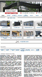 Mobile Screenshot of mos-gate.ru